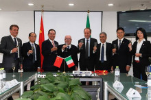 中国足协与意大利足协签署合作协议
