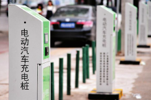 中国将建480万个充电桩 缓解新能源汽车充电难问题