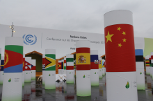 巴黎气候大会 将达成有约束力的减排目标和国际间减排合作协议