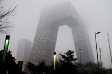 华北地区多城启动重度雾霾预警