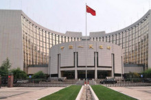 中国央行宣布完成两轮数字货币原型修订