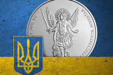 乌克兰国家银行计划在区块链上发行电子货币