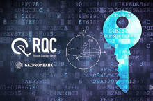 俄罗斯对量子区块链技术进行测试