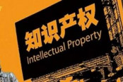 超级IP概念股