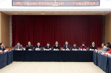 农村一二三产业融合指导意见即将出台