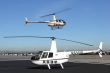 国务院发文促进通用航空业发展