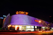 【老调】万达私有化 王健林撬动了多少个亿?