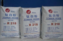 【简讯】全球最大钛白粉企业科慕上调钛白粉报价