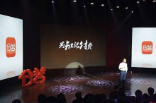 知识正在成为商品 并以付费形式标准化