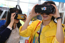 支付宝的VR支付平台上线了